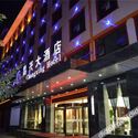 Hotel 1 of 14