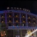Hotel 1 of 22