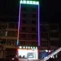 Hotel 1 of 10