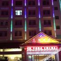 Hotel 1 of 8