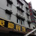 Hotel 1 of 8