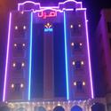 Hotel 1 of 6
