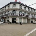Hotel 1 of 7