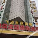 Hotel 1 of 25