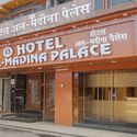 Hotel 1 of 45