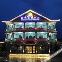 Hotel 1 of 22