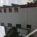 Hotel 1 of 6