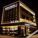 Hotel 1 of 12