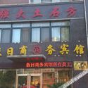 General 1 of 7