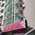 Hotel 1 of 7