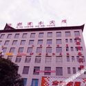 Hotel 1 of 23