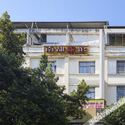 Hotel 1 of 29