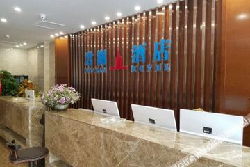 Hotel Interior or Public Areas