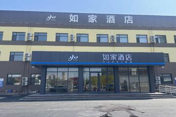 Photo 39