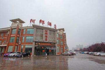 Photo 9