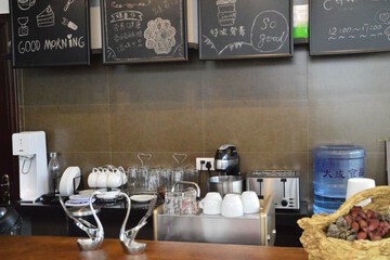 Coffee shop
