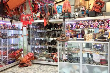 Gift shop