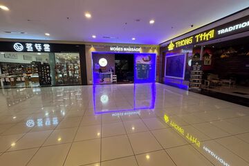 Shopping mall