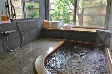 Public bath