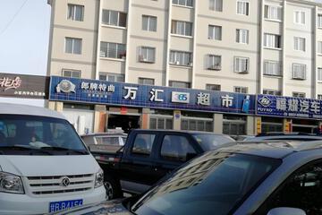 Photo 20