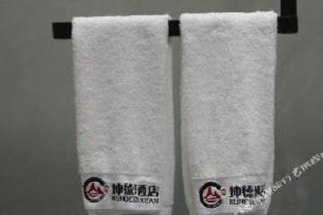 Photo 16