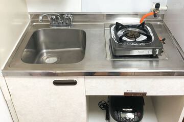 Private kitchenette
