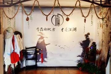 Photo 14