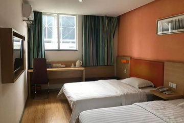 guest_rooms