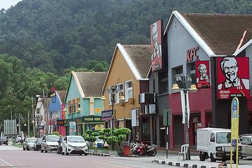 Shopping mall
