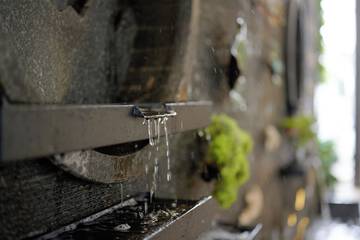 Fountain