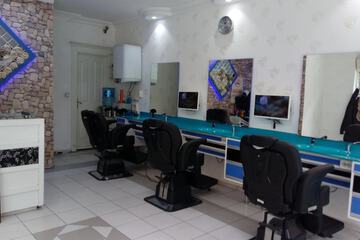 Hair salon