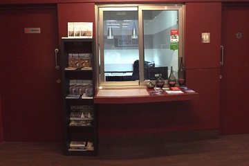 Reception hall