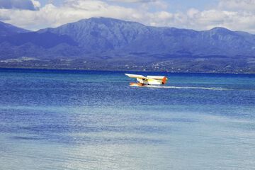 Helicopter/plane tours
