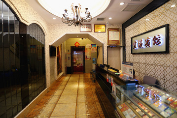Hotel Interior or Public Areas