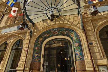 Property entrance
