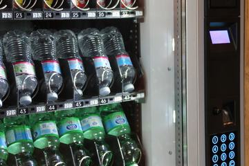 Vending machine