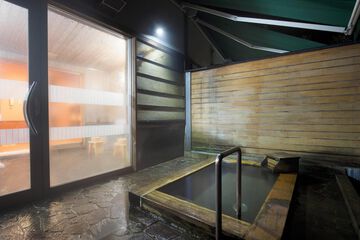 Public bath