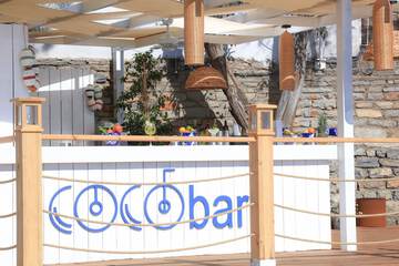 Beach bar