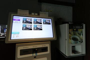 Photo 13