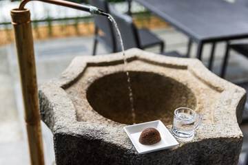 Property amenity