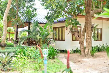 Land view from property