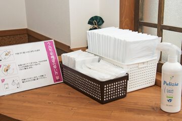 Pet-friendly amenities