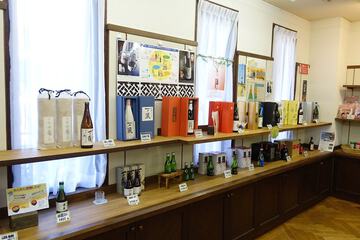 Gift shop
