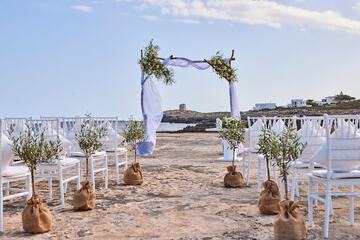 Outdoor wedding area
