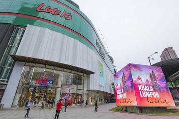 Shopping mall