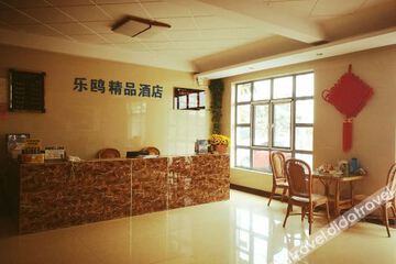 Hotel Interior or Public Areas