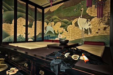 Treatment room