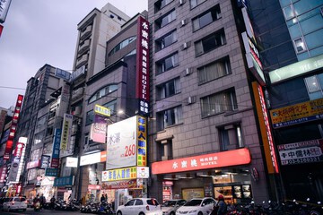 City view