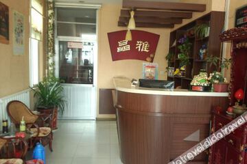 Hotel Interior or Public Areas