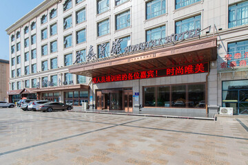 Hotel Exterior